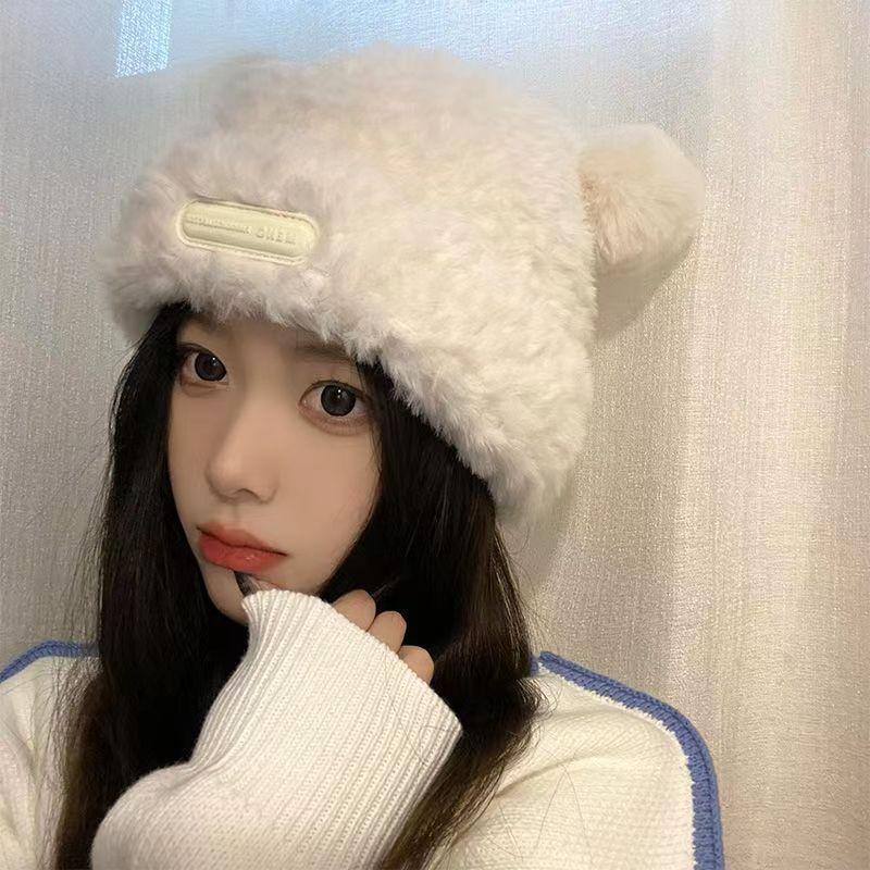 A New Cute Bear Ears Plush Hat Warm Ear Protection Wool Hat Winter Versatile Knitted Hat