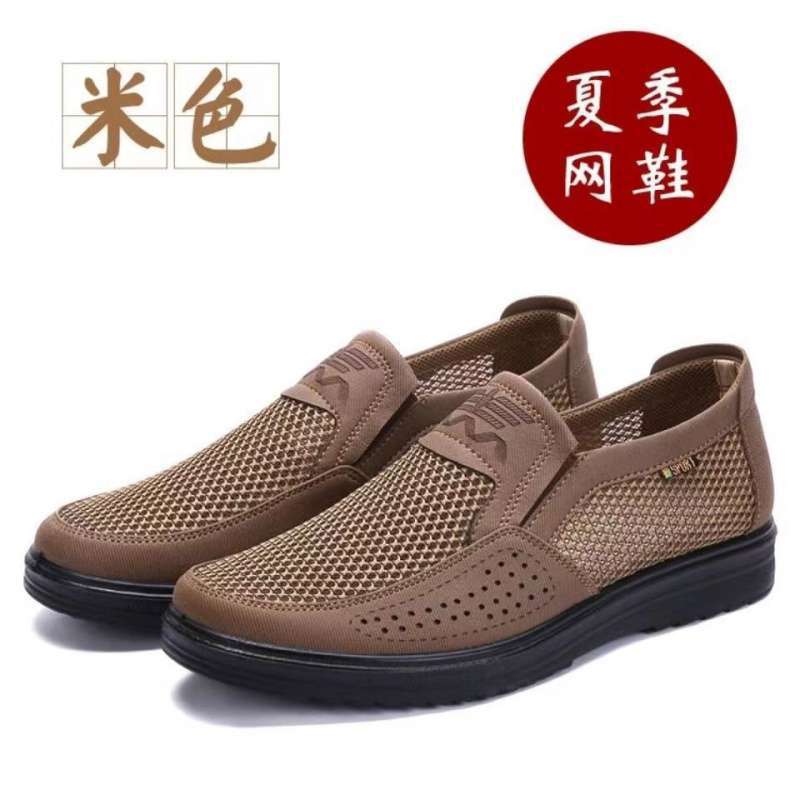 Летние старые северные тканевые туфли мужские сетчатые туфли дышащие сетчатые туфли дезодорирующие туфли для папы мягкая подошва нескользящие повседневные большого размера мужские туфли