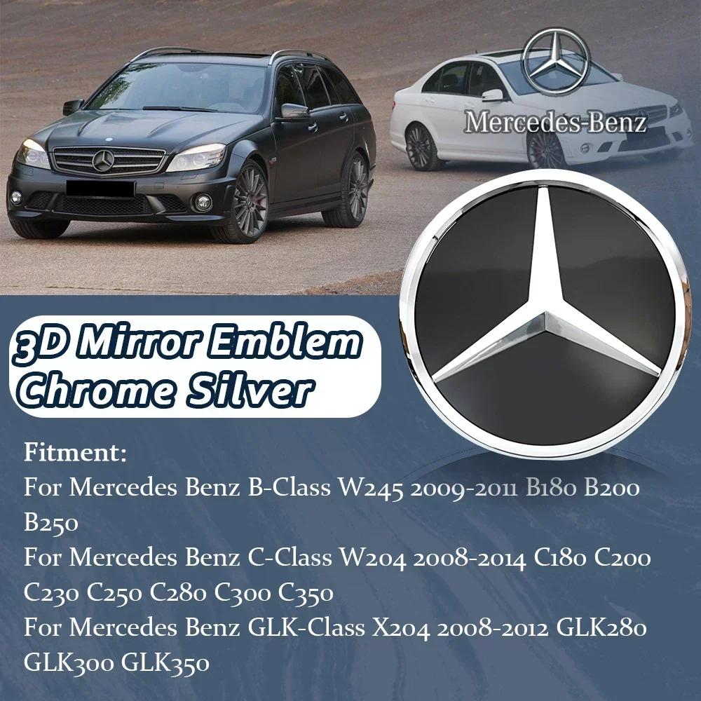 XDFMN1 Hot 2026 For Benz Glossy Black Newest 3D Star Emblem Logo Black border For Mercedes Benz W245 B200 B250 W204 C300 C250 C350 GLK