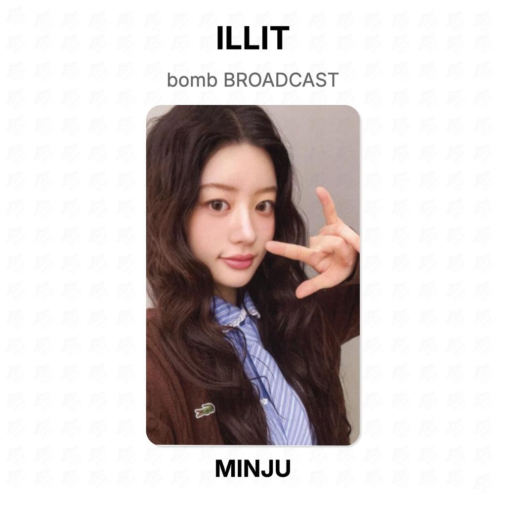 ILLIT Официальная фотокарточка Bomb BROADCAST