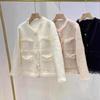 Imitation Mink Velvet Knitted Cardigan Spring New Loose Splicing Mesh Sweater Jacket Women