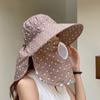 Face And Neck Sunhat Wide Brim UV Protection Hat Casual Summer Sunscreen  Outdoor