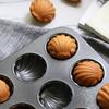 Cake Mold 6/12 Cavity Food Grade Seashell Shape Non-stick DIY Carbon Steel Muffin Cupcake Pan Bakeware Kitchen Supplies