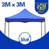 ZISIZ Outdoor 3x3M Folding Canopy Tent