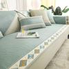 Sofa Cushion Summer Summer Non-Slip Mat Cushion Washed Sofa Cover Simple