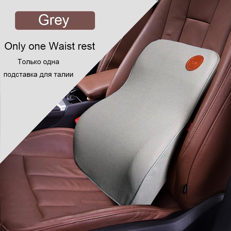 Подушка для автомобильного сиденья, подголовник, удобная дышащая подушка из пены с эффектом памяти, поддержка спины, поясничная защита, универсальный автомобиль