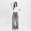 American Retro Ripped Jeans for Women High Waist Straight Loose Slimming Design High Street Vibe Wide Leg Floor-Length Pants
