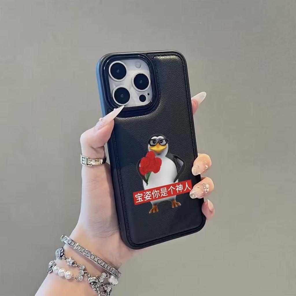 Забавный пингвин Уильям для чехла мобильного телефона Apple 17promax IP15/16Pro выпуклый мешок личи узор 14 индивидуальность
