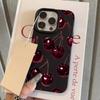 Чехол для телефона винно-красный с рисунком вишни, текстурой личи для iPhone 17 Pro Max 11 12 13 14 15 16 17 Air 15 Plus X XS XR 16E, мягкий чехол
