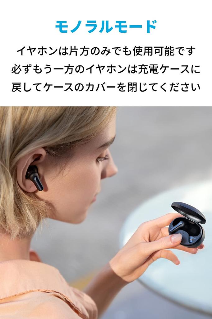 Anker Soundcore Life P2 Mini Wireless Earphones Bluetooth Compatible IPX5 Waterproof Standard Up To 32 Hours of Music Playback Dedicated App Black