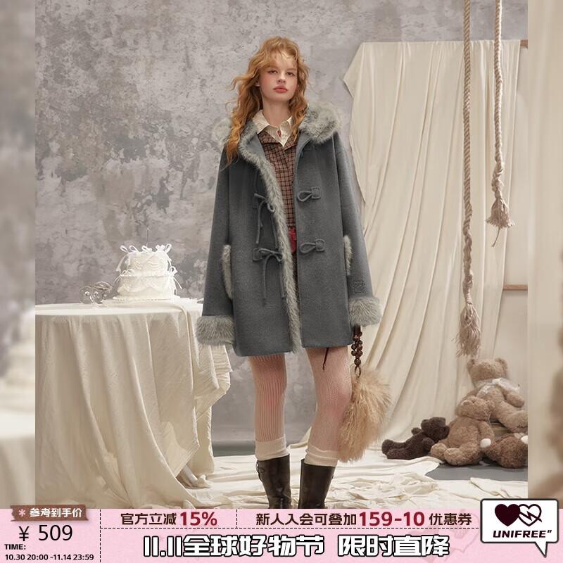 unifree Какао Брауни Шерстяное пальто с капюшоном