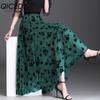 Women's Fashion Casual Summer Spring Skirt