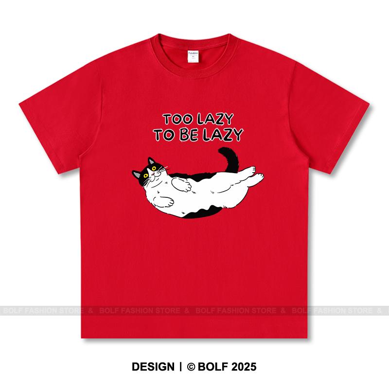 Women's Too Lazy To Be Lazy Printed T-Shirt 100% Cotton Oversized Paradox Graphic Tees for Men Summer Tops Ironic Streetwear