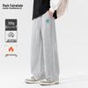 Mark Fairwhale Men's Straight Leg Casual Sweatpants