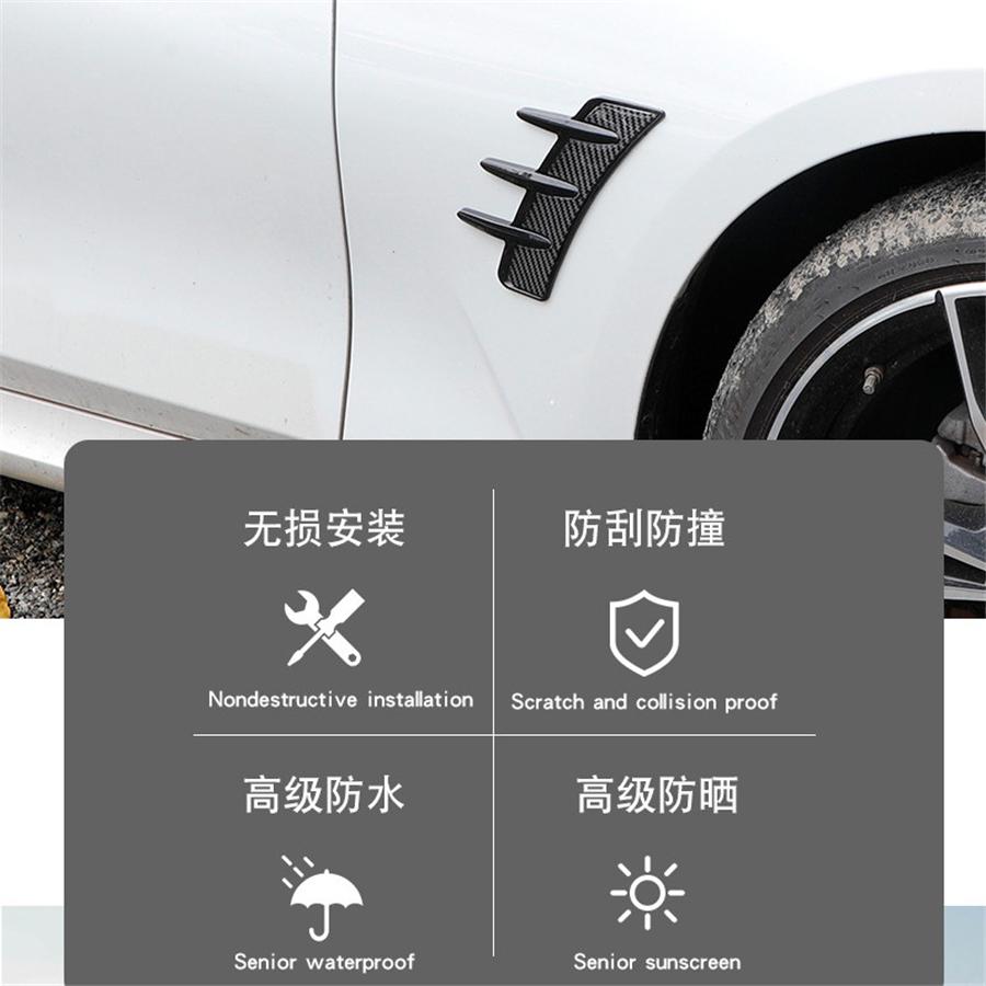 Универсальный 100% Настоящий Углеродное Волокно Автомобильный Передний Боковой Воздухозаборник Крыла Накладка Акулья Жабры Боковая Вентиляционная Наклейка Спортивный Стиль