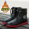 Rain Boots Mens Non-slip Rain Boots Large Size Velvet Warm Rubber Shoes Short Outdoor Fishing Waterproof Shoes For Men And Women