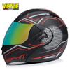 VIRTUE Motorsport Electric Non Motorcycle Helmet Men's Half Helmet Double Lens Full Helmet Running Helmet Carbon Fiber Pattern Road
