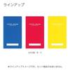 KOKUYO Notebook Surveying Field Notebook Bright Color WaterproofPP Cover 30 Sheets Red Se-Y31R