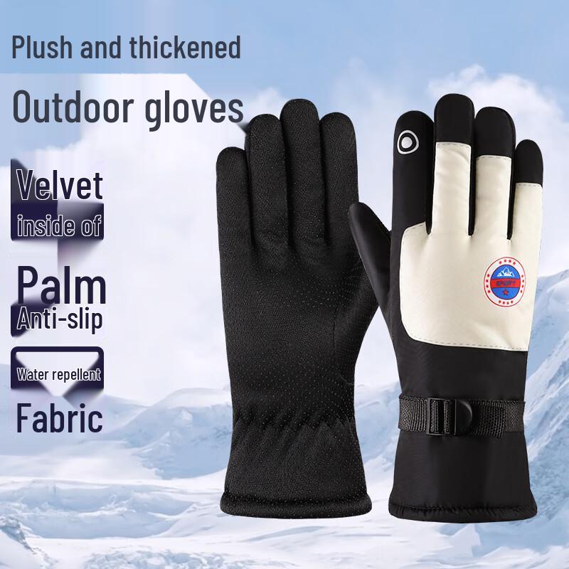 Водонепроницаемые зимние спортивные перчатки на флисовой подкладке для активного отдыха