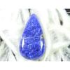 36Cts. Натуральный содалит грушевидный кристалл минерал кабошон россыпью драгоценный камень 21X39MM SK-2867