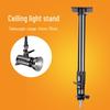 Потолочная стойка для студийного и фотовспышечного оборудования