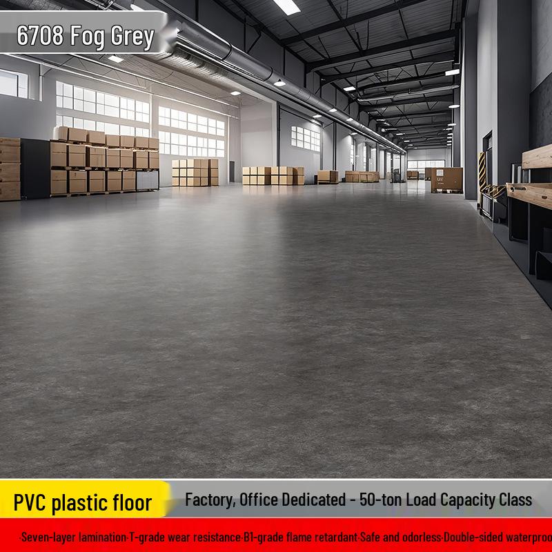 Durable PVC Hospital & Home Floor Mat: Thick, Wear-Resistant Flooring