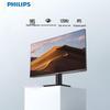 Philips 27-дюймовый Full HD IPS Бизнес-монитор CN-вилка (адаптер в комплекте)