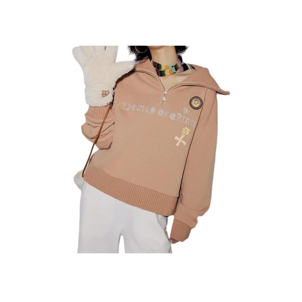 Li Ning Pattern Printed Polo Neck Loose Pullover Толстовка Женская толстовка Chocolate-Brown AWDT698-4