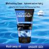 L'Oreal Men's Oil Control & Hydrating Facial Cleanser Duo