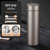 TAFUCO T6029 500 мл Титановая вакуумная термокружка