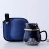 Hi Ceramic Teacup with Infuser and Lid Portable Travel Coffee Cup with Filter and Bag 320ML