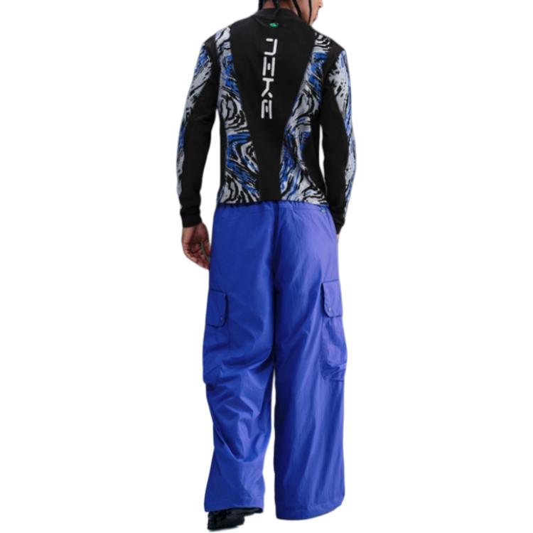 Nike Project FROG Cargo Pants Men's HV0907-405