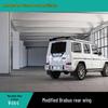 Новый Mercedes-Benz G-Класс (G350/G550/G63/G500) Задний спойлер из углеволокна Brabus
