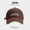 Hat Women'S Spring And Summer Versatile Embroidered Alphabet Baseball Cap Wide Soft Top Cap Big Brim