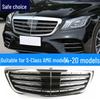 Compatible Grille for Mercedes S-Class W222 AMG: S320, S350, S400, S450, S500, S600, Maybach