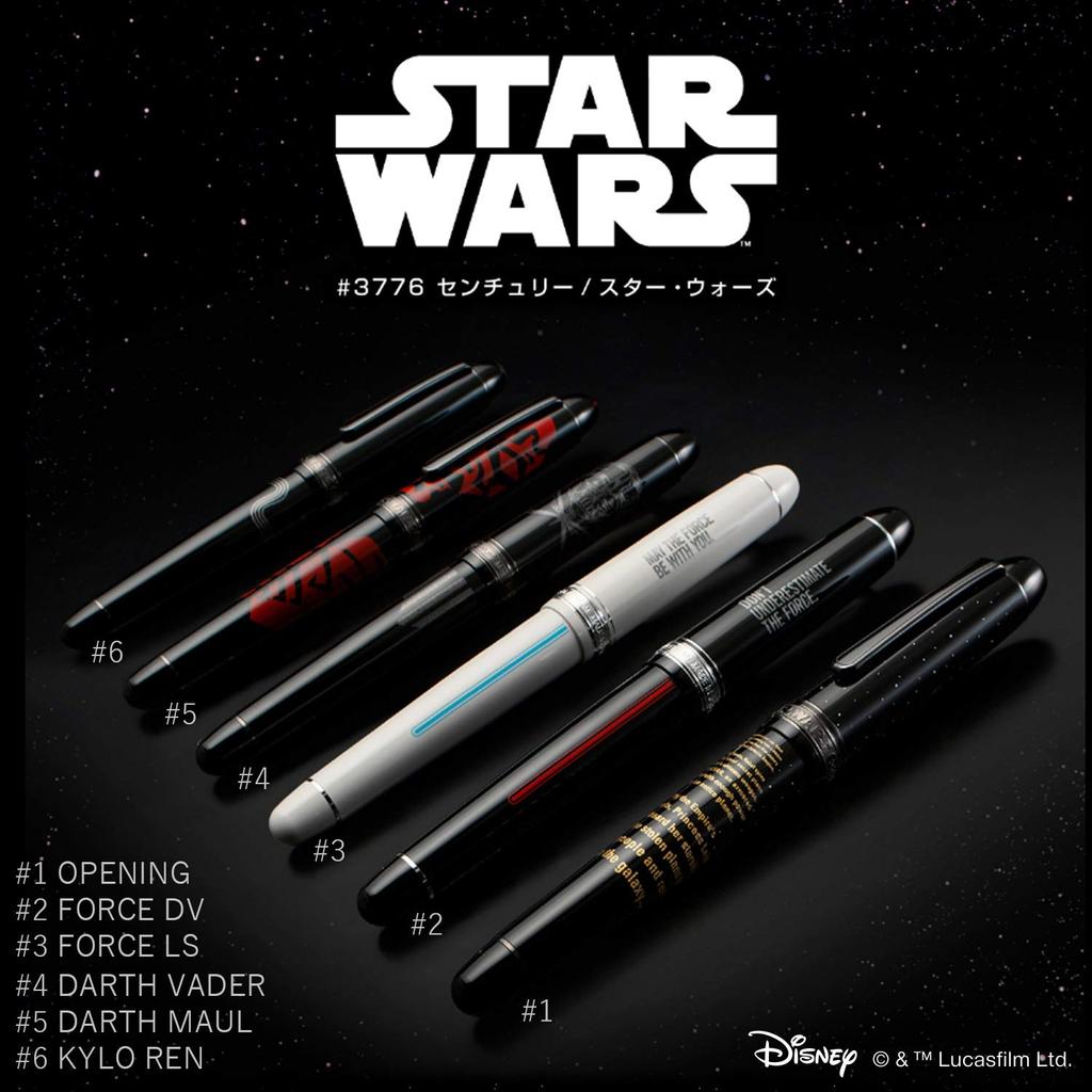 platinum fountain pen Перьевая ручка Century Star Wars Darth Maul #3776 PNB-35000SW#5