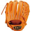 Жесткая бейсбольная перчатка ZETT Prostatus Sosuke Genda Player Type Right Throw оранжевая 4 Сделано в Японии BPROG566 (Перчатка) Второй/Короткий (5600) Размер