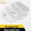 18 Lavida PLUS Glass Switch Frame & Door Window Lift Button Cover