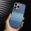Магнитный чехол Kevlar 'Закат и Восход Луны' для iPhone 17 Pro Max - Креативная Защитная Крышка для iPhone 16/15