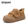 Saturday Velcro Board Shoes for Women