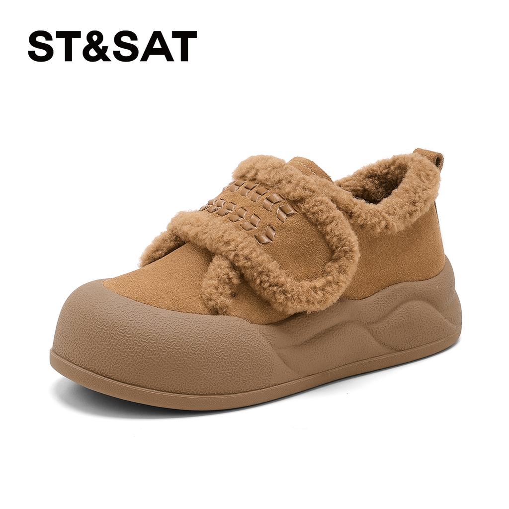 Saturday Velcro Board Shoes for Women