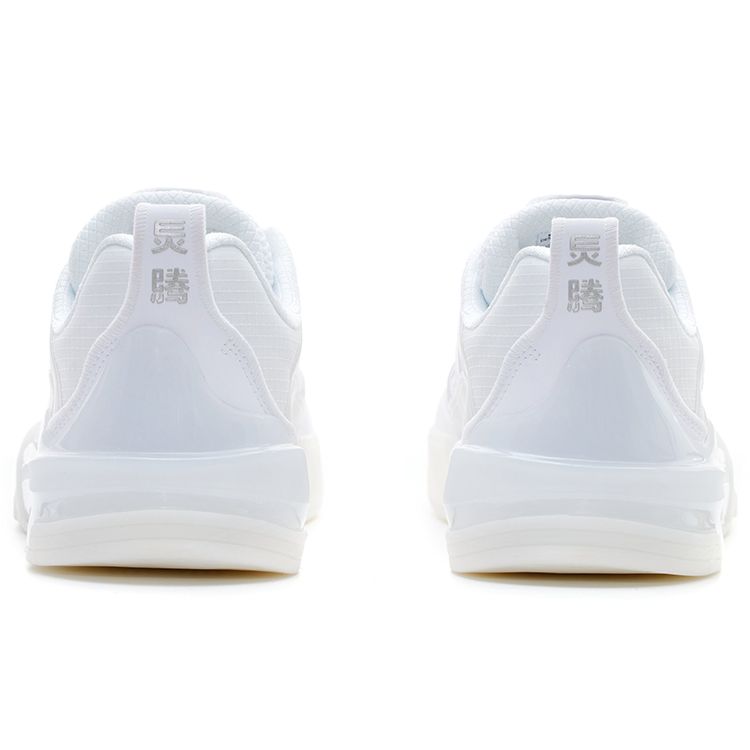 Кроссовки мужские LiNing Erik Ellington X Ling Teng Skateboarding Signature Low-Top, стандартные, белые AEPR009-7