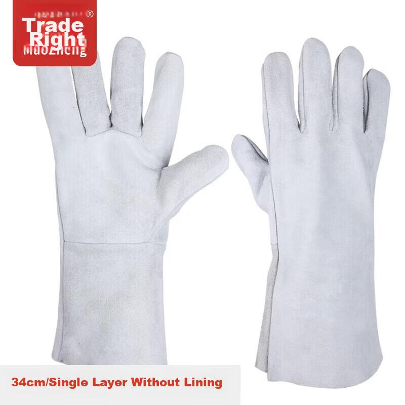 Maozheng Soft Leather Welding Gloves, Cowhide Insulated Heat-Resistant Welding Work Repair Protective Single-Layer Flexible Long Style 34cm