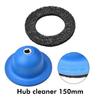 Очиститель ступицы колеса Ротор - Щетка для ступицы колеса Шлифовальный ротор для удаления ржавчины / очистки / поверхности обода для аккумуляторной/ пневматической дрели