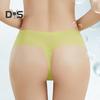 Women's Low Rise Briefs Ultra Thin Ice Silk Underwear Seamless No Show Thongs Invisible V-waisted Stretch Panties