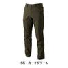 TS DESIGN LIGHT TEC Men's Cargo Pants (Spring/Summer) 5304 55 Khaki Green M