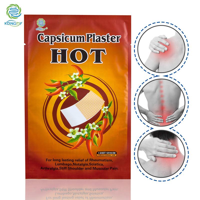 KONGDY Capsicum Plaster Hot Analgesic Pain Relief Patch 12*18cm Pain Reliever For Waist Back Pain