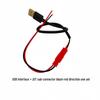 USB-кабель для зарядки с разъемами XH2.54 и PH2.0 JST (мама)