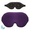 Sleeping Eye Mask, Perfect for Sleeping, Comfortable Sleep, Blindfold, Travel, No Pressure, Silky Texture, 3D, Memory Foam, Napping, Lightweight, Comp