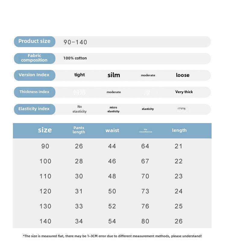 27kids Детские однотонные шорты для мальчиков маленького и среднего размера